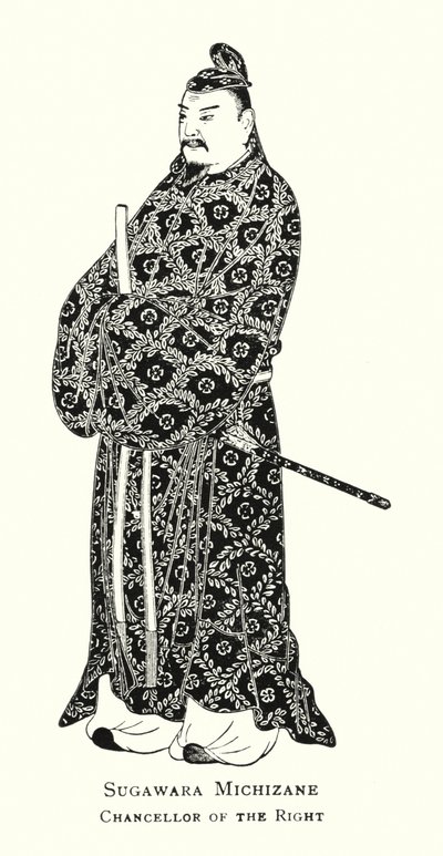 Sugawara Michizane, kansler for høyre (litho) av Japanese School