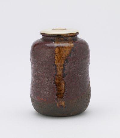 Tea caddy (stol) av Japanese School