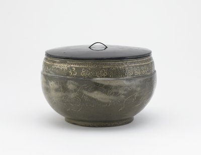 Vannkrukke for teseremoni, Kumamoto prefektur, Edo-periode, 1700-1800-tallet (keramikk) av Japanese School