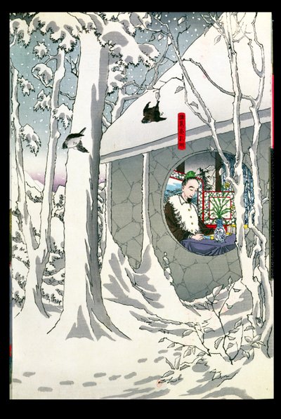 The Emperor Komei (r.1847-67) in Retirement (farget treblokktrykk) av Japanese School