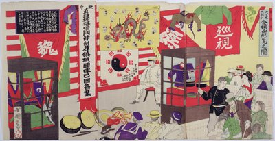 The Japanese Public Inspecting Chinese Spoils, en episode fra den kinesisk-japanske krigen, slutten av 1800-tallet (farget treblokktrykk) av Japanese School