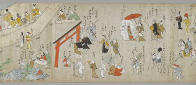 Tenjin Shrine Scrolls (en av et par) (detalj), Tosa School, 1600-tallet (blekk, farger og gofun på papir) (se også 5846317) av Japanese School