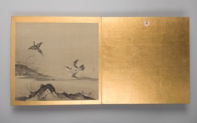 Tretti malerier av fugler, blomster og landskap, sent 1700-tall (album; silke) av Japanese School