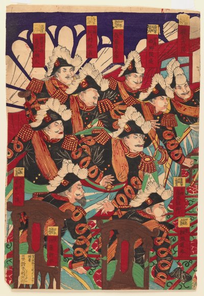 Three Sheets of a Triptych, 1868-1912 (treblokktrykk) (se også 406926 og 406927) av Japanese School