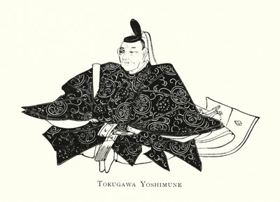 Tokugawa Yoshimune (litho) av Japanese School