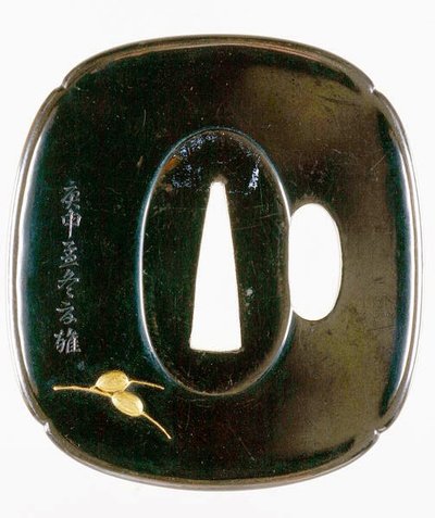 Tsuba, japansk sverdvakt (shakudo kobber og gulllegering) (for sett forfra se 210153) av Japanese School