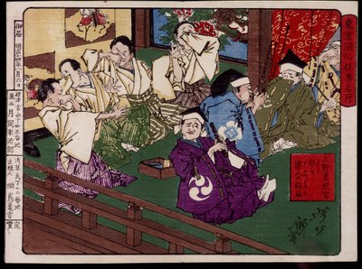Ueno-Toshogu (Ueno Toshogu), the musician who pete - Japanese print by Tsunajima Kamekichi av Japanese School