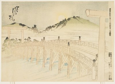 Uji-bashi, mars 1891 (farget treblokktrykk) av Japanese School