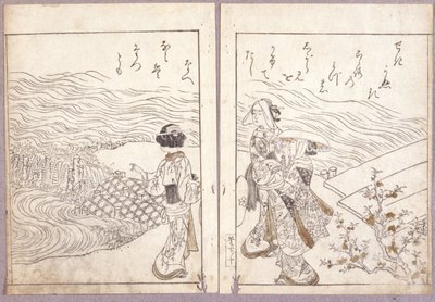 Uten tittel (A Hojo Party From Azuma Genji Pilgrimage Crowd Viewing The Buddha Image) (fargetresnitt) av Japanese School