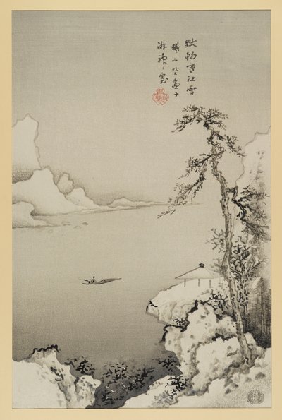 Uten tittel (Fiske i vann), tilskrevet Uchida Shigeru (treblokkfargetrykk) av Japanese School