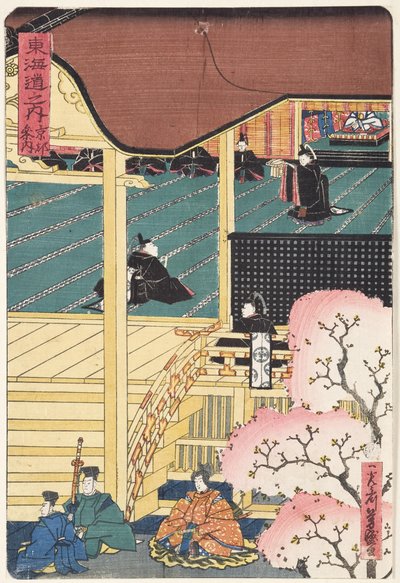 Krigsherre ved hoffet, tre Samurai-krigere med en ledsager som nærmer seg palasset, ca. 1500 (treblokk) av Japanese School