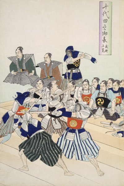 Warriors Depart, fra et album fra 1800-tallet med tresnitt (farget treblokktrykk) av Japanese School