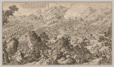 Battle at Aerchuer: fra Battle Scenes of the Quelling of Rebellions..., ca. 1765-1774, dikt datert 17 av Jean Damascene Sallusti