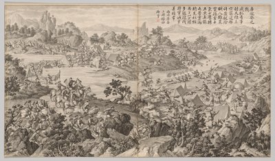 Slaget ved Kulongkui: fra Battle Scenes of the Quelling of Rebellions, ca. 1765-1774. av Jean Damascene Sallusti