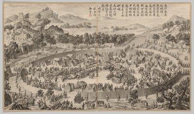 Høvding Wushe overgir byen ..., ca. 1765-1774, dikt datert 1758. av Jean Damascene Sallusti