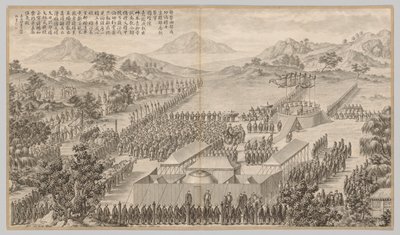 Belønninger til generaler og offiserer i Quelling the Uigurs: fra Battle Scenes of the Quelling of Rebellions in the Western Regions, with Imperial Poems av Jean Damascene Sallusti