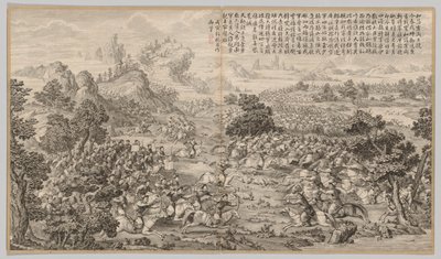 Seier ved Heluo Heshi: fra Battle Scenes of the Quelling of Rebellions in the Western Regions, with Imperial Poems av Jean Denis Attiret