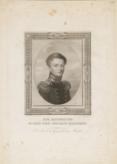 Storhertug Michael Pavlovich av Russland 1798-1849, 1820 av Jean Henri Benner