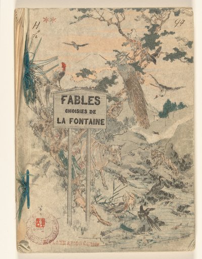 Fontaines fabler – del to Fables choisies de la Fontaine - tome second (tittel på objekt) av Jean de la Fontaine