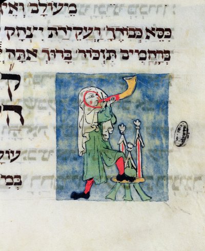 Blåser i horn for Rosh Hashana og Yom Kippur, 1200-1300-tallet av Jewish School