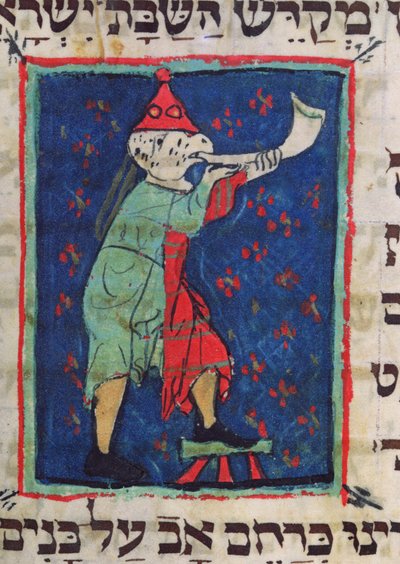 Blåser i horn for Rosh Hashana og Yom Kippur, 1200-1300-tallet av Jewish School