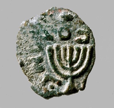 Mynt av Antigonus II Mattathias, ca. 40-37 f.Kr. (metall) av Jewish School