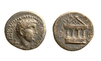 Mynter av Herodes Filip II, ca. 4 f.Kr. -34 e.Kr. (metall) av Jewish School