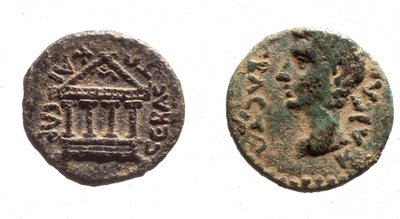 Mynter av Herodes Filip II, ca. 4 f.Kr. -34 e.Kr. (metall) av Jewish School
