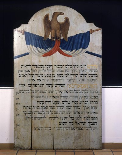 Inskripsjon på tre: Jødisk bønn på hebraisk for keiser Napoleon III. Alsace fra 1800-tallet av Jewish School