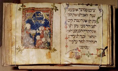 Side fra en Haggadah av Jewish School