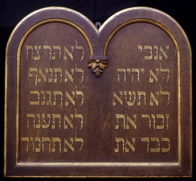 Table de la Loi eller Decalogue. Synagogen i Bergheim (Alsace). 1800-tallet. av Jewish School