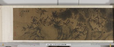 Hundre fugler (blekk og farger på silke) av Jiang (after) Tingxi