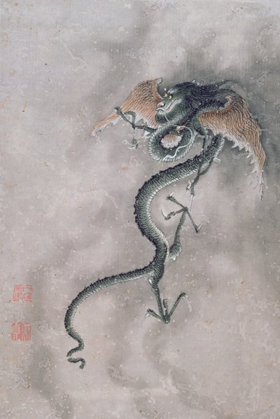 CBC 1839 En bevinget drage, fra et album på 12 som viser dyr og fugler, kinesisk (wc på papir) av Jiao Bingzhen