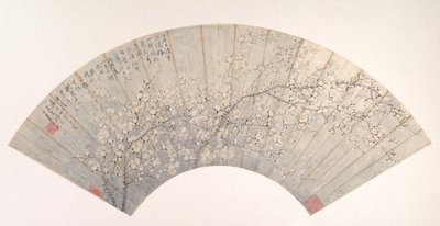 Plomme, datert 1886. av Jin Lan