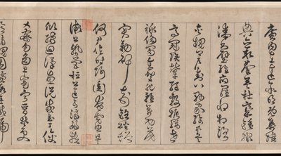  av Jingfeng Zhan