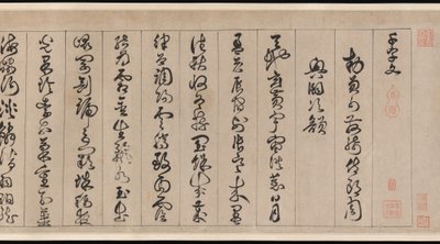  av Jingfeng Zhan