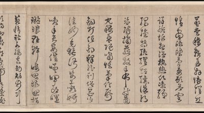  av Jingfeng Zhan