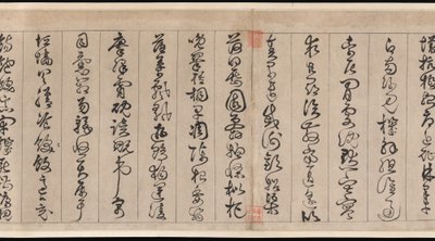  av Jingfeng Zhan