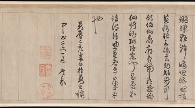  av Jingfeng Zhan