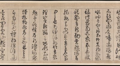  av Jingfeng Zhan