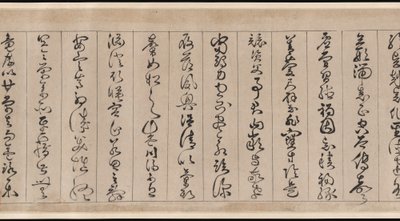  av Jingfeng Zhan