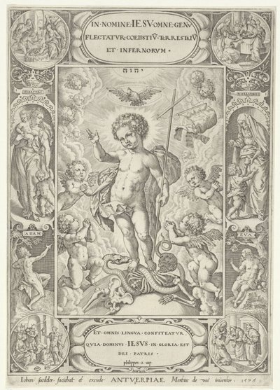 Kristus som et barn av Johann Sadeler (I)