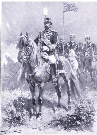His Imperial Majesty: The Emperor of Japan, illustrasjon fra Cassells History of the Russo-Japanese War Vol 1, ca. 1900 av Johannes Hermann Barend Koekkoek