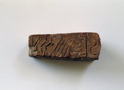 Bar med hieroglyfer fra det første palasset i Knossos, Kreta, Hellas, minoiske sivilisasjon av Walter Charles Mills