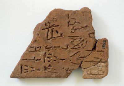 Cretulae med lineært skrift fra Phaistos, Kreta, Hellas, minoisk sivilisasjon av Walter Charles Mills