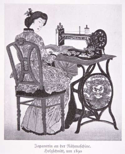 Japansk symaskin av Walter Charles Mills