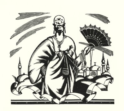 Illustrasjon for Don Juan av Lord Byron (litho) av John Austen