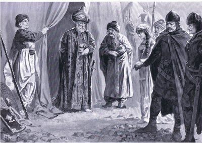 Ivan Shishman III leverer sin søster til Sultan Murad I, AD1366, fra Hutchinson's History of the Nations (Volume 4) utgitt av Hutchinson, ca. 1920 (litho) av John Harris Valda