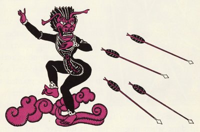 Utsmykning for historien om Aladdin og den fantastiske lampen (litho i farge) av John Kettelwell