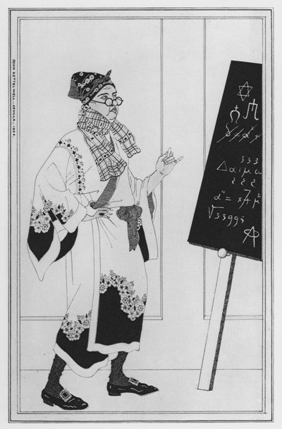 Illustrasjon for Love for Love av William Congreve (litho) av John Kettelwell